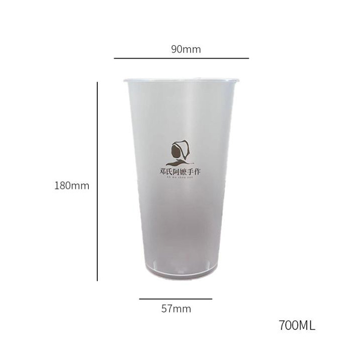 700 ml Innenfolien-PP-Becher